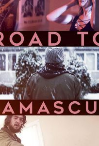 Road to Damascus