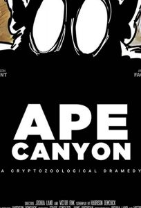 Ape Canyon