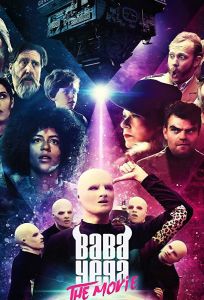 Baba Yega: The Movie