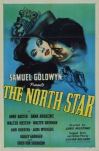 Северная звезда